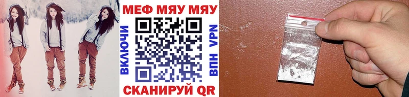 Купить наркотики Костерёво COCAIN  МЕФ  Галлюциногенные грибы  Alpha PVP  МАРИХУАНА  БУТИРАТ  ГАШ 