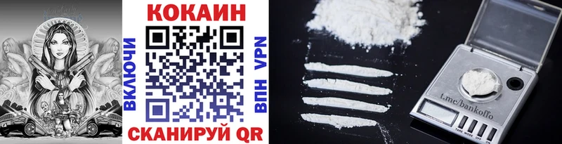 наркотики  Костерёво  COCAIN Columbia 