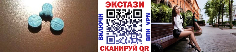 как найти закладки  Костерёво  Ecstasy диски 