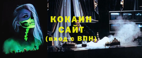 хмурый Абдулино