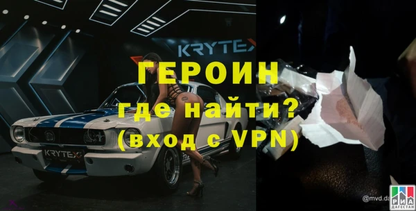 винт Абаза