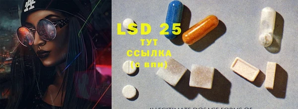 хмурый Абдулино
