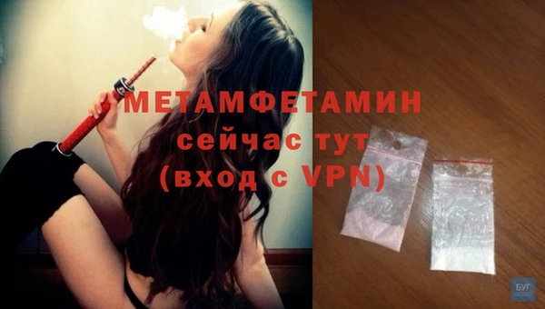 гидропоника Покров