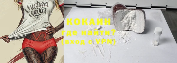 хмурый Алагир