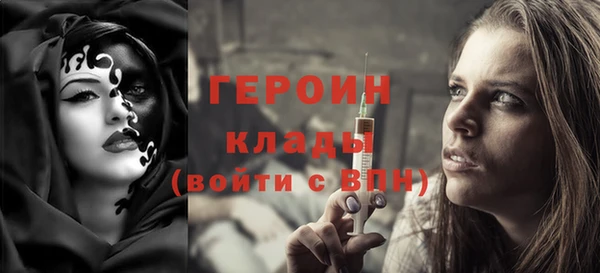 винт Абаза