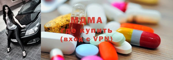 скорость Пересвет