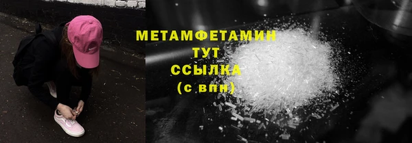 винт Абаза