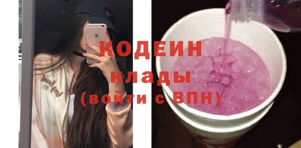 mix Алапаевск