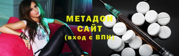 бошки Алексеевка