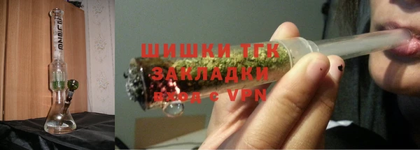 скорость Пересвет