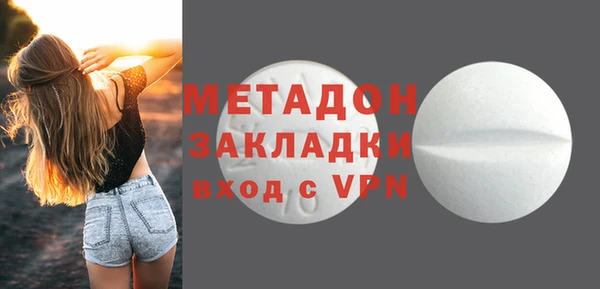 кокаин перу Алексин