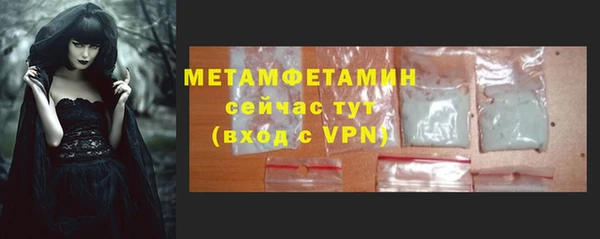 винт Абаза