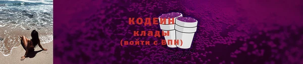 дистиллят марихуана Переславль-Залесский