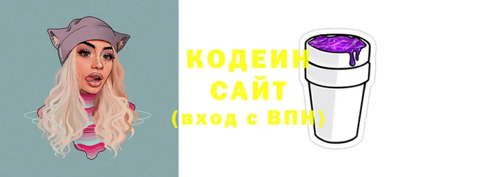 индика Абинск