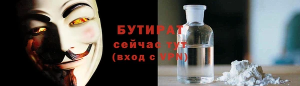 винт Абаза