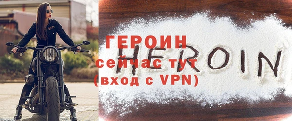 марки lsd Покровск
