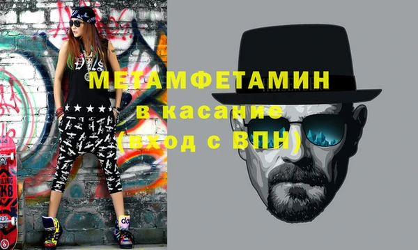 кокаин VHQ Покачи