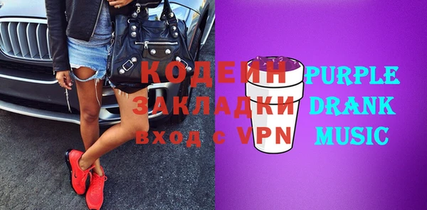 кокаин VHQ Покачи