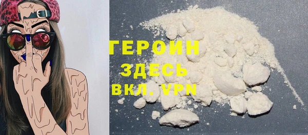 хмурый Абдулино