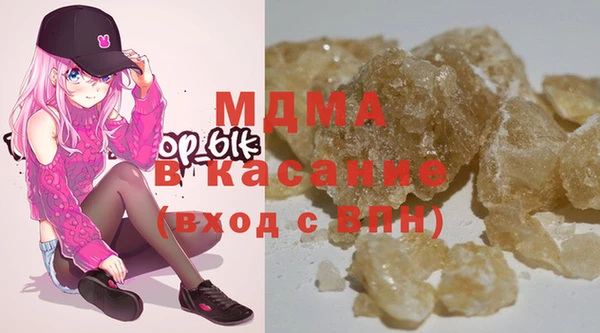 меф Алзамай