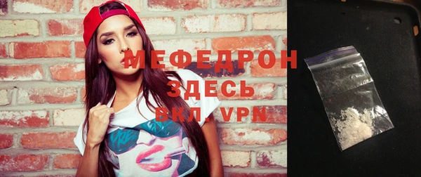 хмурый Абдулино