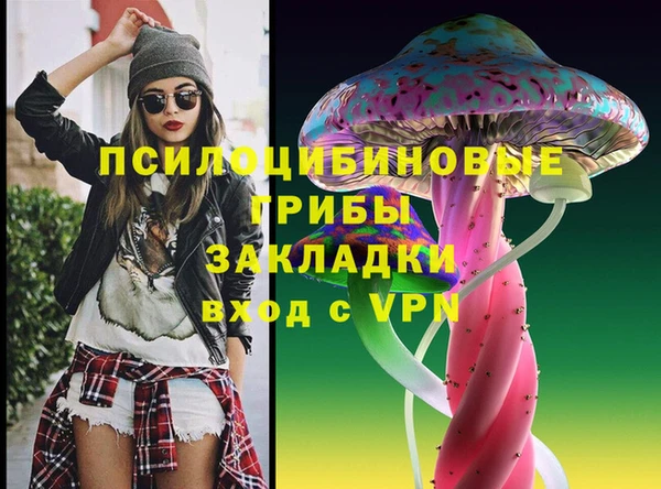 меф Алзамай