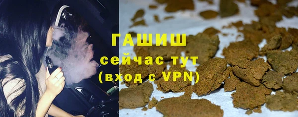 хмурый Абдулино
