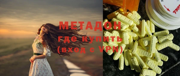 хмурый Абдулино
