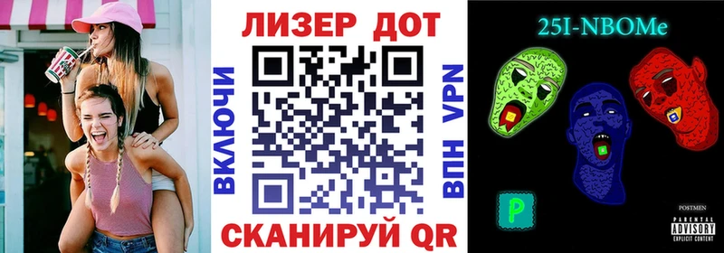 мега tor  продажа наркотиков  Костерёво  Наркотические марки 1,5мг 