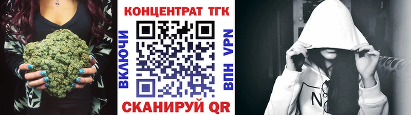 Дистиллят ТГК жижа  Костерёво 