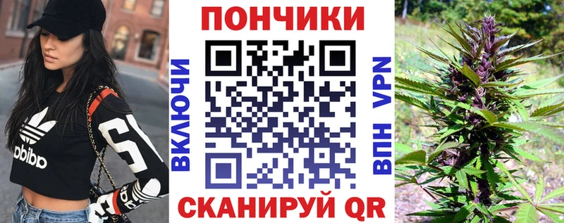 Каннабис VHQ  блэк спрут вход  Костерёво  купить  сайты 